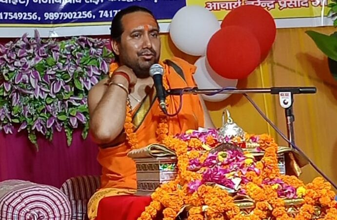 भागवत कथा के पांचवें दिन हुआ बाल लीलाओं का निरूपण