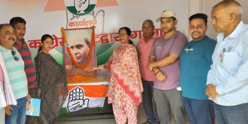 कांग्रेस ने पूर्व कैबिनेट मंत्री स्व बलदेव सिंह आर्य को किया याद