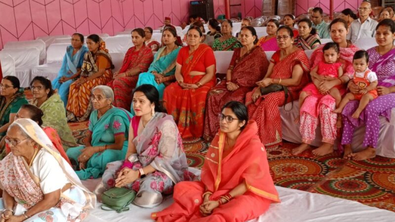भागवत कथा के अन्तिम दिन हुआ सुदामा चरित्र और परीक्षित मोक्ष का वर्णन