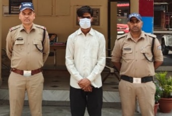 झूठी एफआईआर की सूचना देने पर हुई 7.5 लाख की ठगी