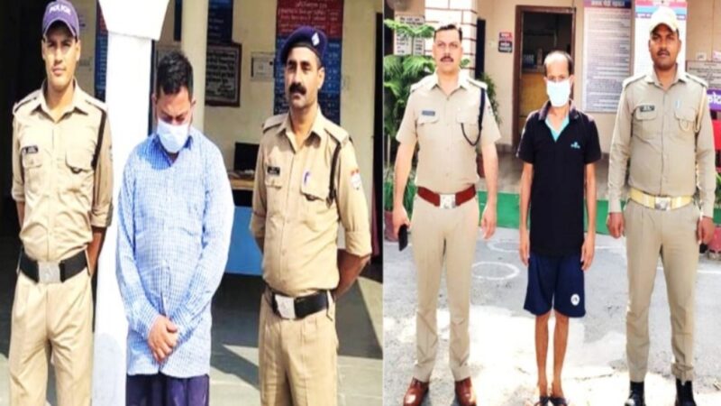 जिला बदर नशे के सौदागर गए सलाखों के पीछे
