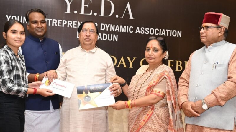 विधानसभा अध्यक्ष ने Y.E.D.A के स्थापना दिवस पर बतौर मुख्य अतिथि किया प्रतिभाग