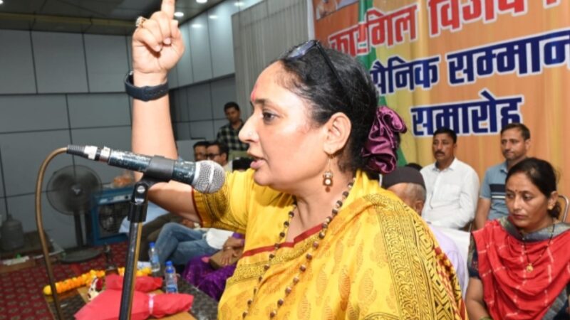 कारगिल विजय दिवस की संध्या कार्यक्रम में विधानसभा अध्यक्ष ने किया प्रतिभाग
