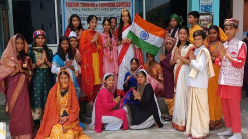 ज्ञान भारती पब्लिक स्कूल में शिक्षा सप्ताह का हुआ समापन