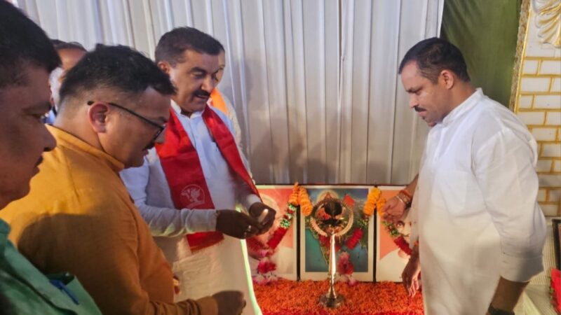 भाजपा ने किया जिला सदस्यता अभियान कार्यशाला का आयोजन