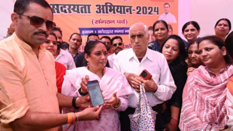 कोटद्वार विधायक व विधानसभा अध्यक्ष ने ग्रहण की भाजपा सदस्यता