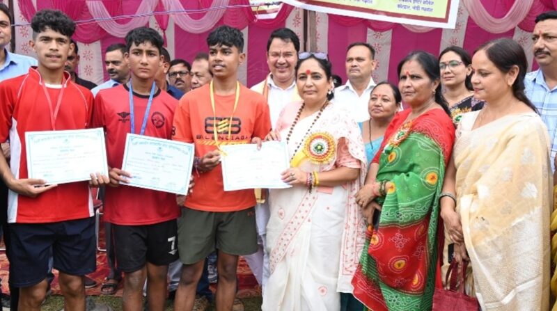 74वीं जनपदीय शरदकालीन क्रीड़ा प्रतियोगिता का हुआ समापन