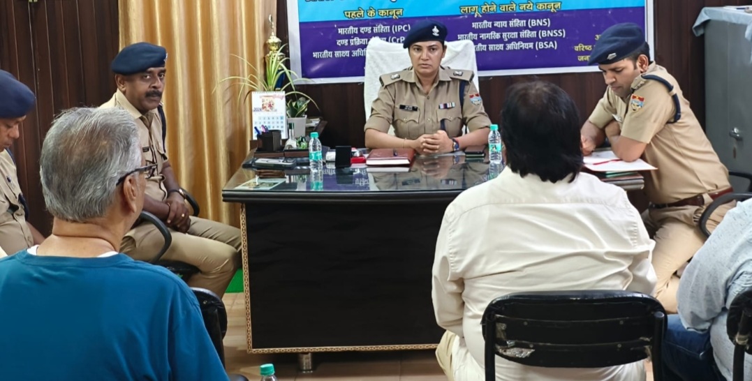 अपर पुलिस अधीक्षक ने ली कोटद्वार के सर्राफा कारोबारियों की मीटिंग