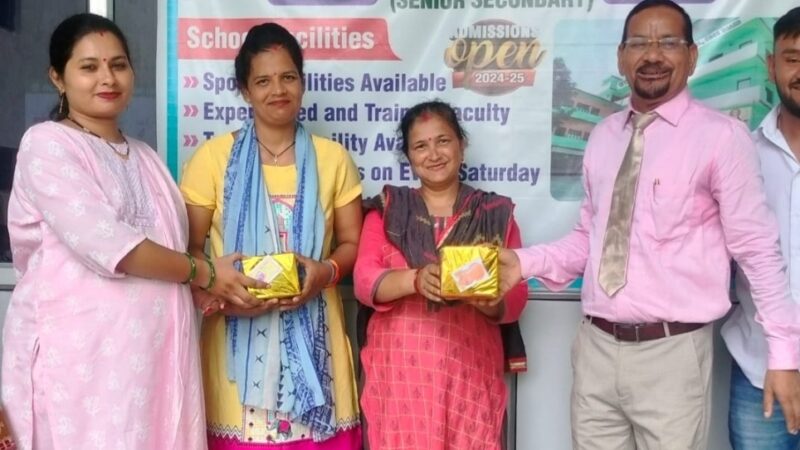 ज्ञान भारती स्कूल में शिक्षक दिवस पर शिक्षकों का हुआ सम्मान