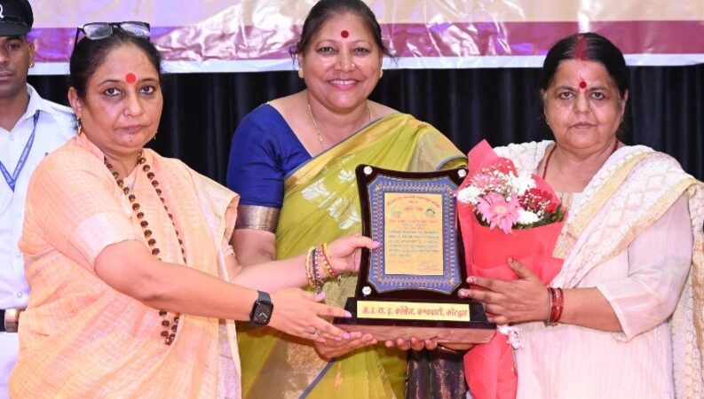 शिक्षक दिवस पर उत्कृष्ट शिक्षकों सहित अनेक प्रतिभाओं को विधानसभा अध्यक्ष ने किया सम्मानित