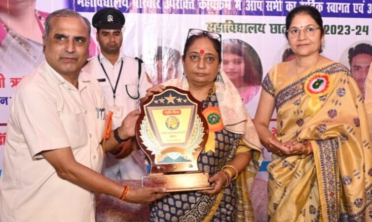 विधानसभा अध्यक्ष ने कण्वघाटी स्थित राजकीय महाविद्यालय के वार्षिकोत्सव में किया प्रतिभाग