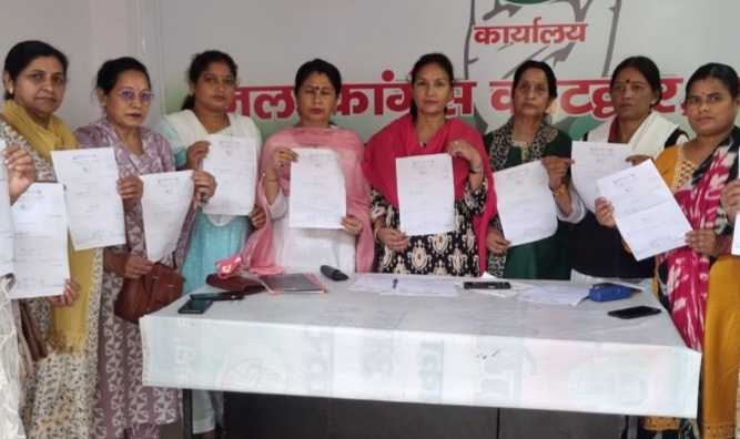 धूमधाम से मनाया गया महिला कांग्रेस का स्थापना दिवस