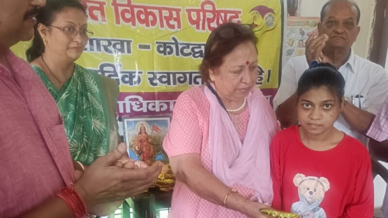 भारत विकास परिषद ने दिव्यांग स्कूल निम्बूचौड़ में वितरित किये फल ,जूस व बिस्कुट