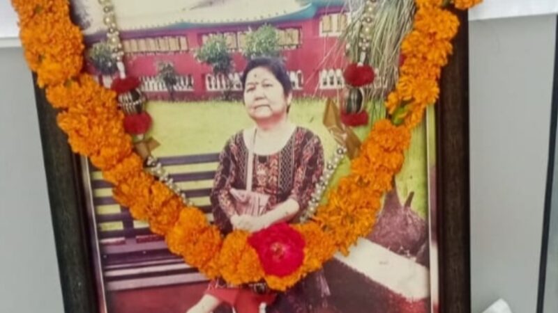 ज्ञान भारती स्कूल की संस्थापिका को द्वितीय पुण्यतिथि पर किया याद