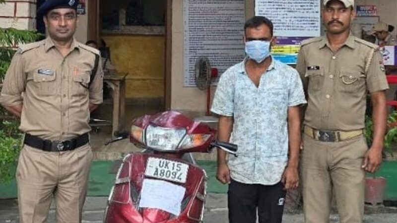 वाहन चोरी करने वाला शातिर चोर गिरफ्तार
