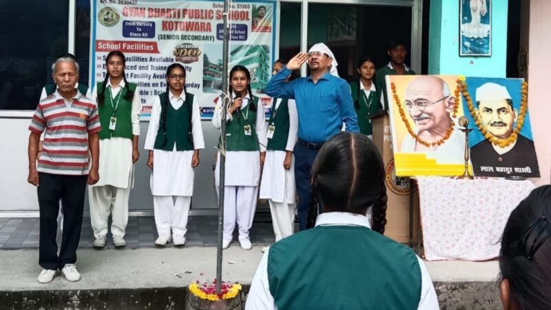 ज्ञान भारती स्कूल में धूमधाम से मनाई गई गांधी एवं शास्त्री जयंती