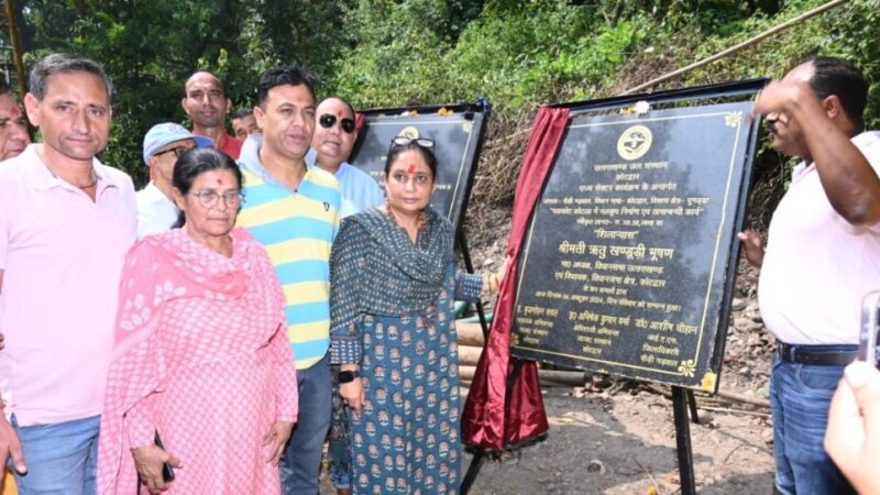 विधानसभा अध्यक्ष ने भाबर क्षेत्र में 6 नलकूपों का किया शिलान्यास