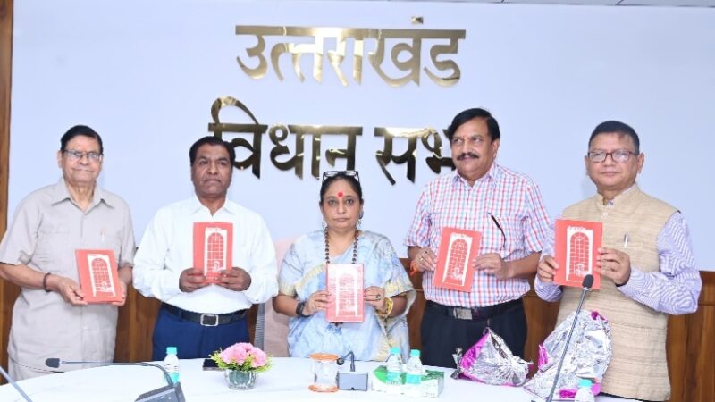 साहित्य व लेखन विधा ने समाज में जीवन मूल्यों व परम्पराओं को किया सुदृढ़ – ऋतु खण्डूडी