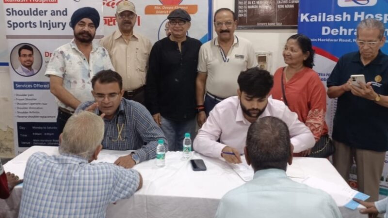 रोटरी क्लब द्वारा आयोजित निशुल्क जांच शिविर में 125 मरीजो की हुई जांच