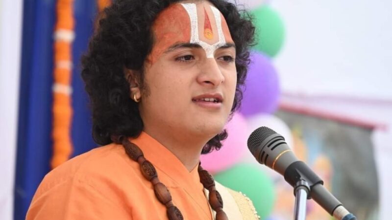 कर्म योग ही महायोग- व्यास पंडित आयुष कृष्ण नयन जी महाराज