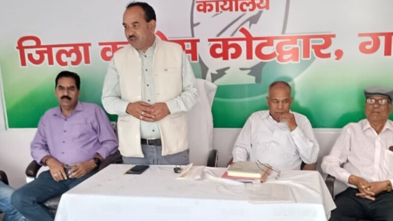 स्वर्गाश्रम के कांग्रेस नगर अध्यक्ष को जिला बदर करने पर भड़की जिला कांग्रेस