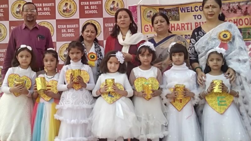 ज्ञान भारती स्कूल में दो दिवसीय खेल प्रतियोगिताओं का हुआ समापन