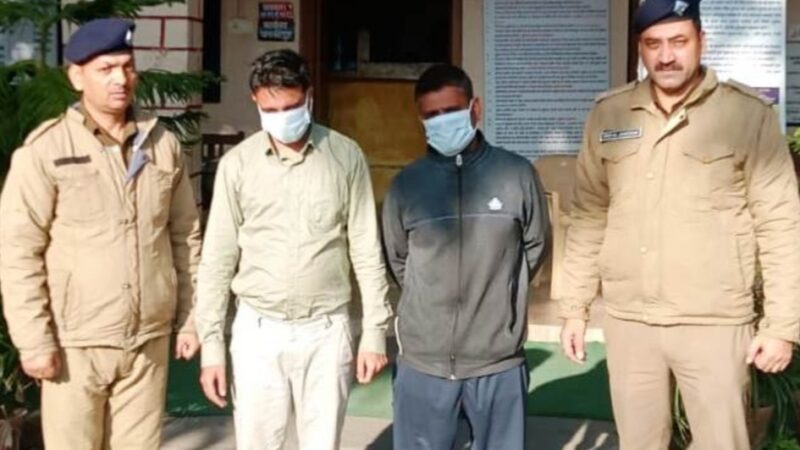 पौड़ी पुलिस ने पाँच-पाँच हजार के दो ईनामी अपराधियों को किया गिरफ्तार