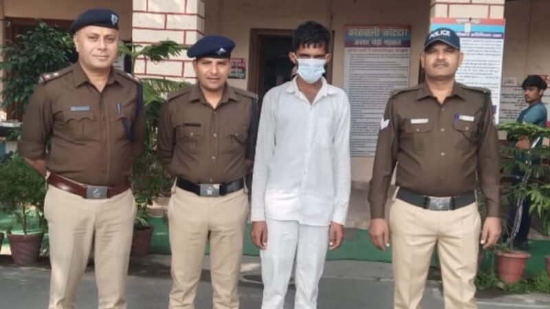 पौड़ी पुलिस ने धोखाधड़ी कर राजस्थान में छुपे पांच हजार के ईनामी अपराधी को गिरफ्तार कर भेजा जेल