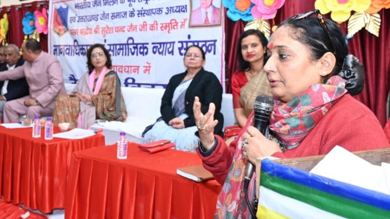 सामाजिक संस्थाऐं शिक्षा, स्वास्थ्य जैसे आयामों में निरन्तर करती है सहयोग- ऋतु खण्डूडी भूषण