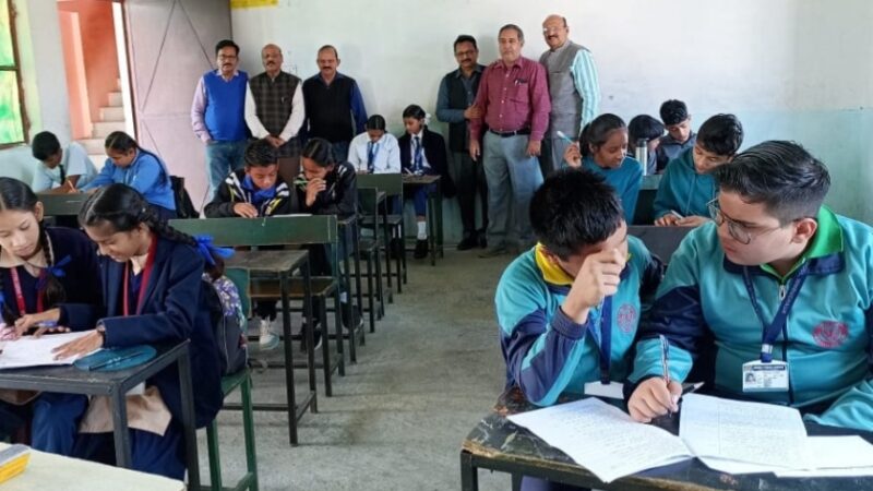 भारत को जानो प्रतियोगिता का द्वितीय चरण हुआ सम्पन्न