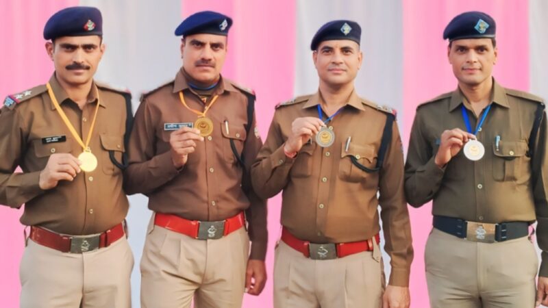 वैज्ञानिक अनुसंधान फोटोग्राफी, कम्प्यूटर, एन्टी सबोटाज प्रतियोगिता में पौड़ी पुलिस ने 2 स्वर्ण सहित जीते 4 पदक