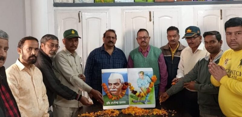 महानगर कांग्रेस ने प्रथम राष्ट्रपति डॉ. राजेंद्र प्रसाद को जयंती पर दी श्रद्धांजलि