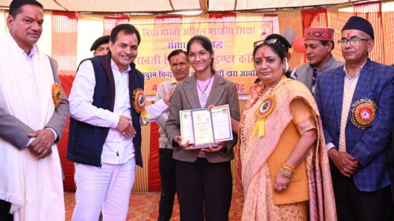 ऋतु खण्डूडी भूषण ने की बच्चों की प्रतिभा की सराहना