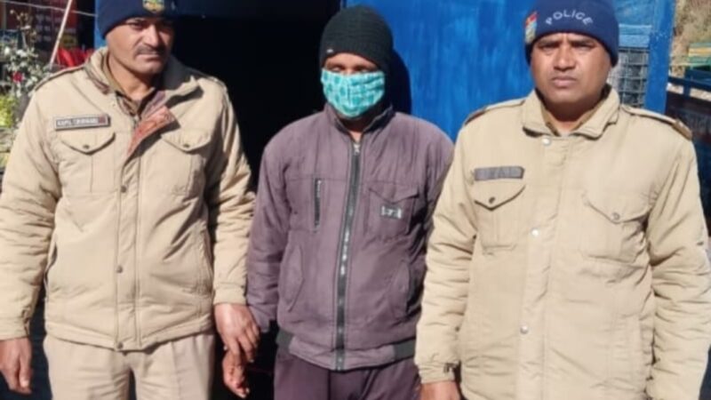 पौड़ी पुलिस ने पोक्सो एक्ट से सम्बन्धित फरार वारंण्टी को गिरफ्तार कर पहुँचाया सलाखों के पीछे