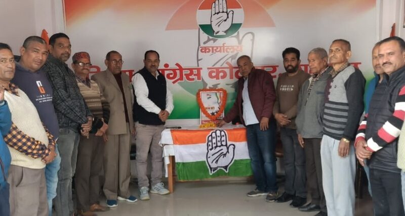 जिला कांग्रेस ने विजय दिवस के शहीदों को दी श्रृद्धाजंलि