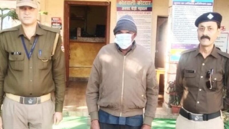51 ग्राम अवैध चरस के साथ एक नशा तस्कर गिरफ्तार