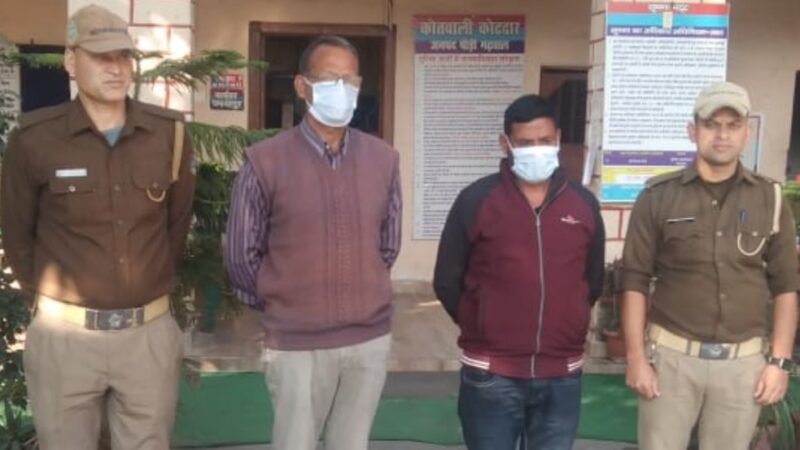 ट्रक यूनियन के सदस्य बनकर ट्रक चालकों से अवैध वसूली करने वाले हुए गिरफ्तार
