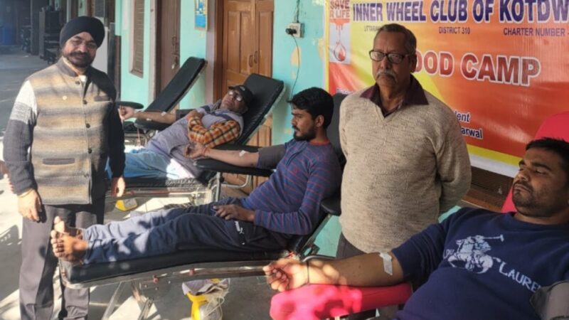 रोटरी व इनरव्हील क्लब ने किया रक्तदान शिविर का आयोजन