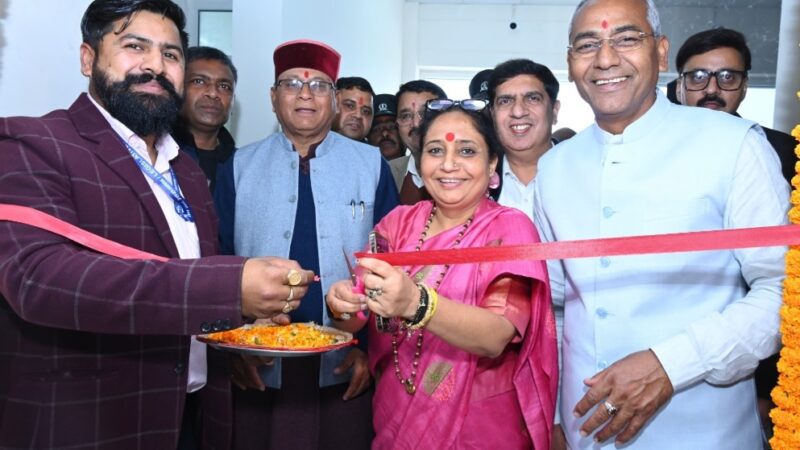अंतर्राष्ट्रीय संसदीय अध्ययन, शोध एवं प्रशिक्षण संस्थान कार्यालय का हुआ उद्घाटन