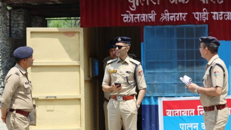 पौड़ी पुलिस ने चारधाम यात्रा के मुख्य पड़ाव ‘श्रीनगर’ में यात्रा की व्यवस्थाओं का लिया जायजा