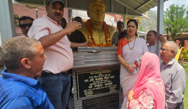 कांग्रेसियों ने स्वतंत्रता संग्राम सेनानी व उप्र के पूर्व वरिष्ठ कैबिनेट मंत्री स्व.बलदेव सिंह आर्य को किया याद