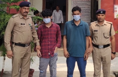 6 लाख रूपये कीमत की 19.2 ग्राम अवैध स्मैक के साथ दो नशा तस्कर गिरफ्तार