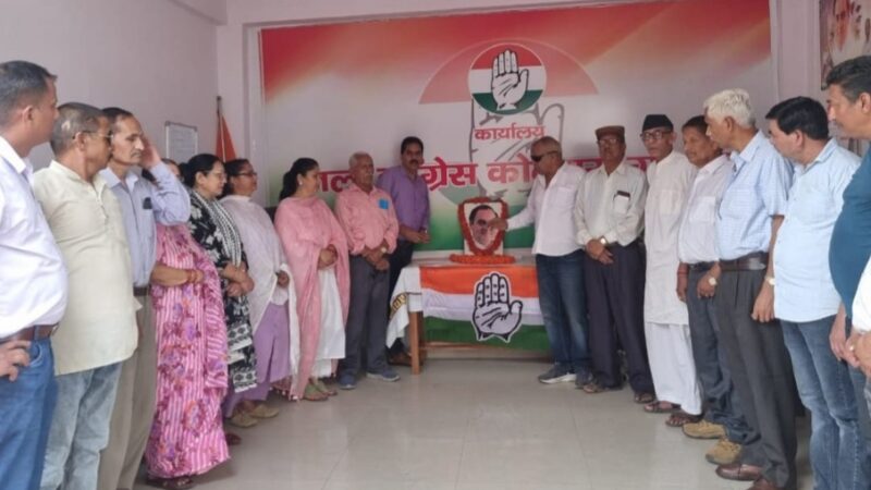 कांग्रेस ने बलबीर सिंह रावत की अगुआई में राजीव गांधी को 35 वीं पुण्य तिथि पर किया याद