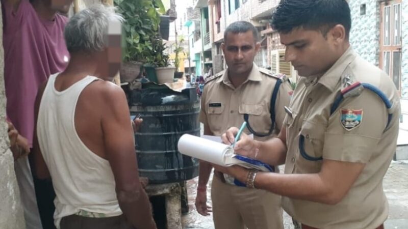 नौकरों/किरायदारों का सत्यापन ना कराने पर 24 मकान मालिकों का 2.4 लाख रुo का कटा चालान