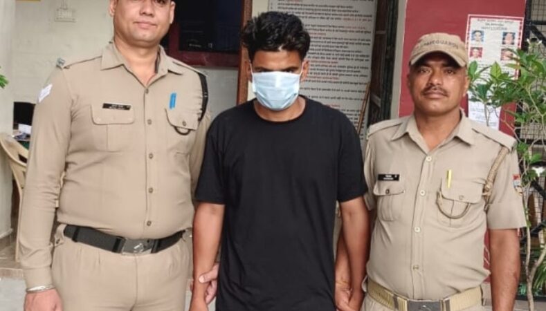 11.30 ग्राम अवैध स्मैक के साथ एक नशा तस्कर गिरफ्तार