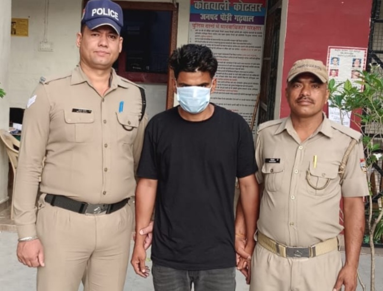 11.30 ग्राम अवैध स्मैक के साथ एक नशा तस्कर गिरफ्तार