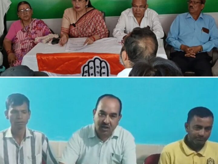 राज्य में महिलाओं पर बढ़ रहे अत्याचारों के खिलाफ सड़कों पर उतरेगी कांग्रेस