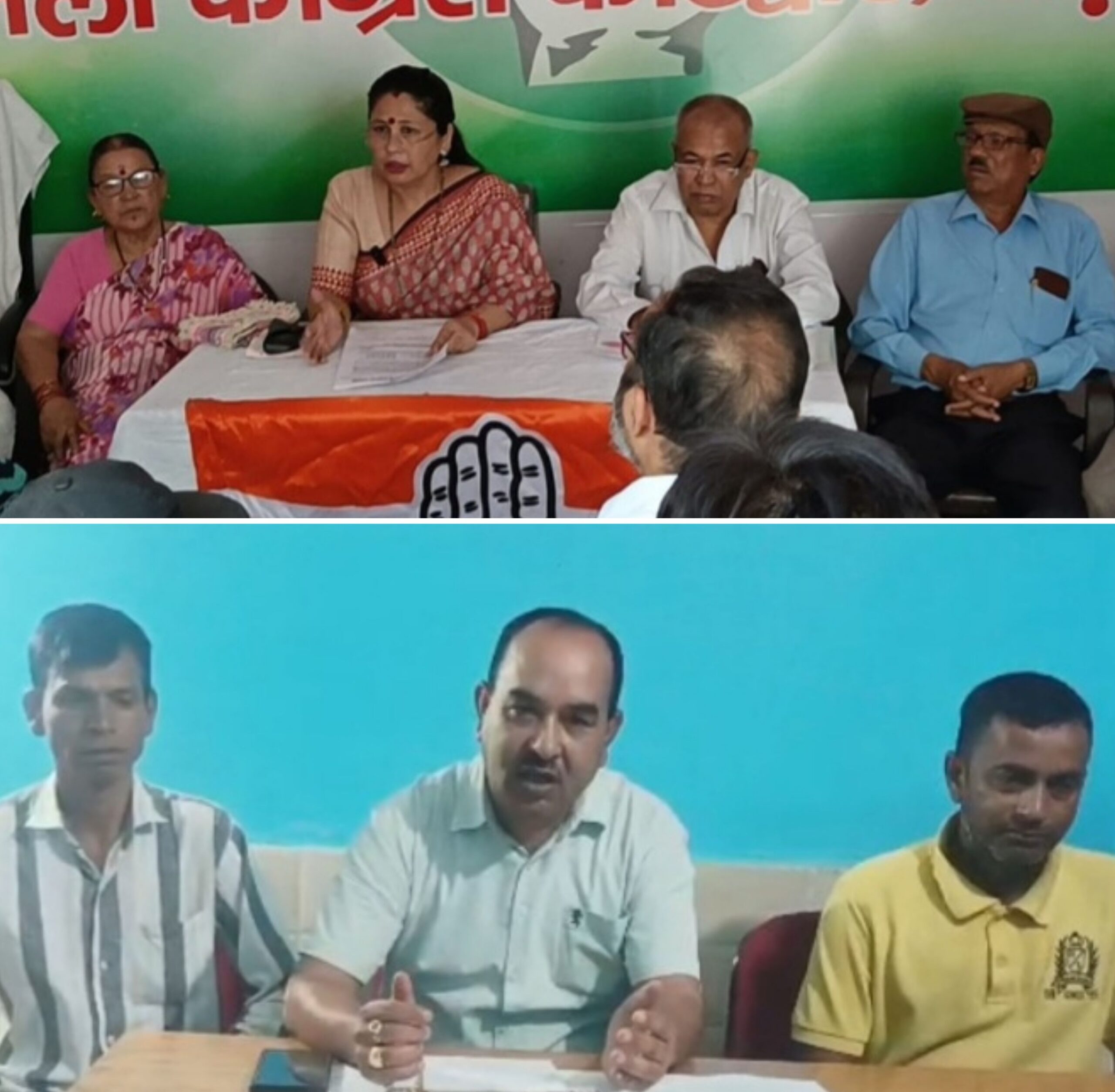 राज्य में महिलाओं पर बढ़ रहे अत्याचारों के खिलाफ सड़कों पर उतरेगी कांग्रेस