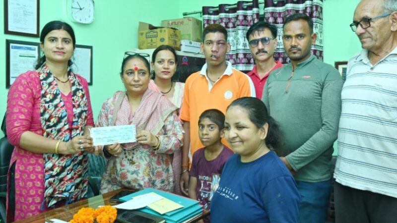 विधानसभा अध्यक्ष ने दिव्यांग बच्चों की देख रेख और उज्जवल भविष्य के लिए संस्था को दी एक लाख की आर्थिक मदद