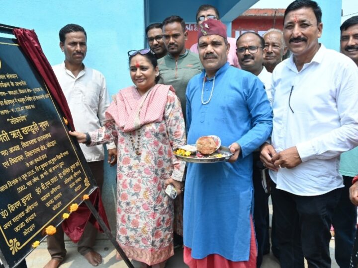 ₹123.47 लाख की लागत से बने नलकूप का विधानसभा अध्यक्ष ने किया उद्घाटन